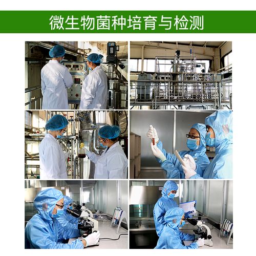 em菌种自制花肥沤肥鱼肠菜叶果皮腐熟剂有机肥厨房垃圾厨余发酵剂